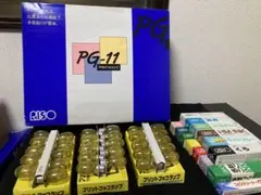 2026年最新】プリントゴッコの人気アイテム - メルカリ