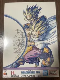 兎*角様 一番くじ DRAGON BALL 40th H賞 親子かめはめ波