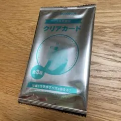 Item thumbnail for item 3a326c1b-201b-4652-a7cb-adc10f9d7e98