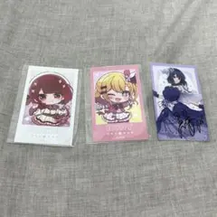 推しの子 推しの子展 ミニブロマイドコレクション セット