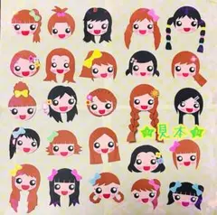 ★れなれな様専用★46枚(1枚15円)(*'ω'*)