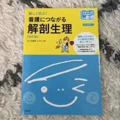 Item thumbnail for item 5a0fc3f5-46b0-4e63-aaa7-9c0229b84803