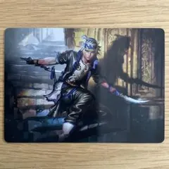 HIKARU様 リクエスト 2点 まとめ商品