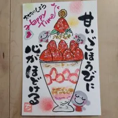 リールー様 リクエスト 3点 まとめ商品