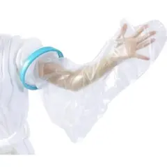 TAKUMED 防水シリコンカバー ギプス・包帯 大人の腕用ロング