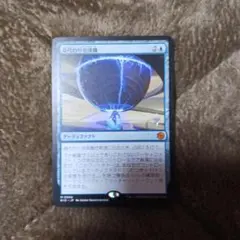 2026年最新】身代わり合成機の人気アイテム - メルカリ