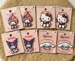 サンリオ　パイルワッペン　4種類　8点