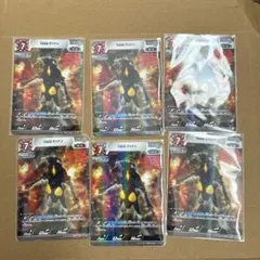 最安値】ウルトラマンカードゲーム ゼットン 4枚 最強ジャンプ9月号