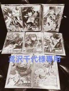 鸢沢千代様専用　あんスタ　虹色開花ポートレート　Knights