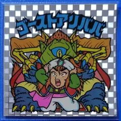 shimpei様 リクエスト 2点 まとめ商品