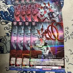 鱒様 リクエスト 2点 まとめ商品