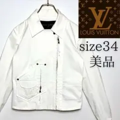 2025年最新】LOUIS VUITTON レディース レザージャケット