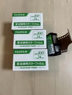 ★未開封★ FUJIFILM 富士フィルム 業務用 記録用カラーフィルム ISO100 135 24枚撮 9本 期限切れフィルム まとめ売り 14334O12-12 フィルムレビュー」絶滅寸前 FUJIFILM 業務用１００ - PHOTOWALK~写真
