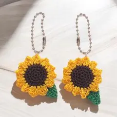 ひまわり　あみぐるみ　ハンドメイド　プレゼント　キーホルダー　バッグチャーム
