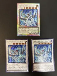 プロモ モンコレ TCG ダーナの戦巫女 スピリット 三日月マーク 2000年 プロモ モンコレ TCG ダーナの戦巫女 スピリット 三日月マーク 2000年