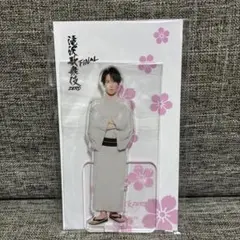 SnowMan 宮舘涼太 滝沢歌舞伎FINAL アクスタ