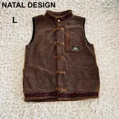 2026年最新】natal design ベストの人気アイテム - メルカリ