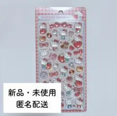 ハローキティ ボンボンドロップシール