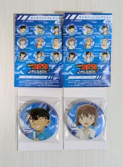 名探偵コナン ハイウェイの堕天使 キャラバッジコレクション コナン 灰原哀