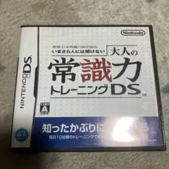 Item thumbnail for item 05948ee2-ea24-4fdd-87b6-7ac9c36fb388