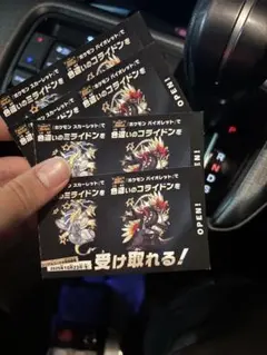 ポケットモンスター バイオレット・スカーレット 色違いミライドン、コライドン