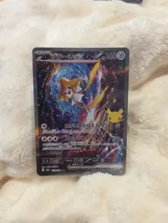 ポケモンカード　ジラーチex 30th