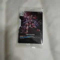 ガンダムカード 予期せぬ出来事 プロモ 開封済 - メルカリ