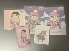 おそ松さん　ミックスガーデン　トド松 5点セット