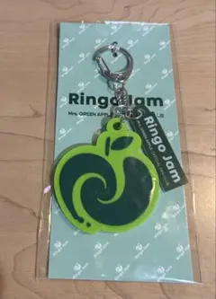 Ringo Jam リンゴ型キーホルダー
