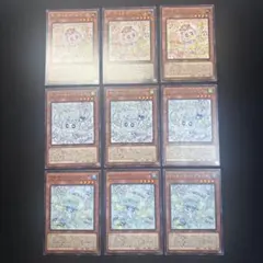 遊戯王 マルチャミーフワロス セット プルリア ニャルス