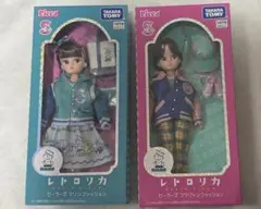 Item thumbnail for item b02f00af-4939-4bd5-a306-fc302be12355