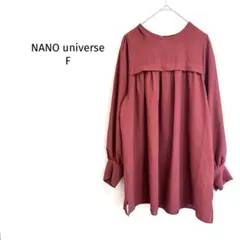 ナノユニバース シャツワンピース ロング丈 ギャザー切替 ゆったり 長袖