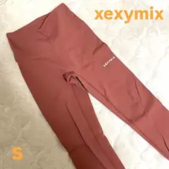 xeymix ヨガウェア Sサイズ テラコッタ