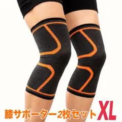 Item thumbnail for item 861104e3-a229-4b6f-87d3-6f9b5fd9409f