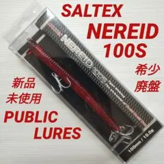 Item thumbnail for item 66702b4f-95fe-4bcd-943f-3d8d526d6c23