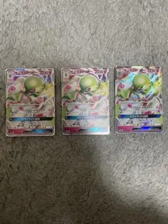 Item thumbnail for item f3c40d8b-c8f2-405b-a966-c14b6f087130