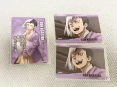 Dr.STONE コレクターズカード ゲン　2枚セットのサムネイル