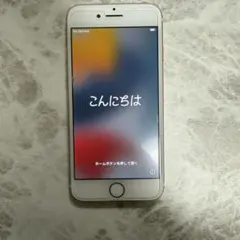 apple iphone