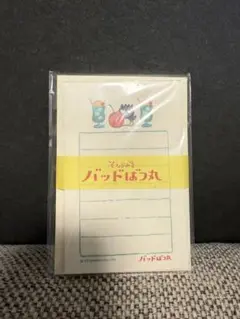 バッドばつ丸 キャラクターグッズ
