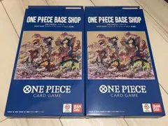 ONE PIECE BASE SHOP リミテッドプレイマット vol.2 - メルカリ