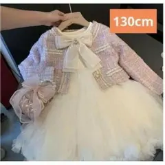 130 フォーマルワンピース チュールスーツ 七五三 卒園式入学式 季節服