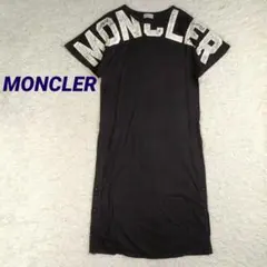 モンクレール　アビト ロゴプリントワンピース　近年モデル　XS