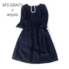 美品✨エムズグレイシー他 フォーマル セットアップ スカートスーツ ネイビー