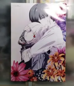 東京喰種　サイコパス