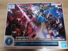 2026年最新】HGガンダムサンダーボルト10周年記念サイコザクの人気