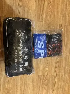 Item thumbnail for item 5aa119a9-1809-4ac3-8211-46b57000a4db