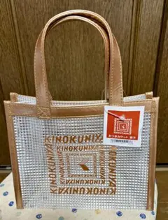 《限定》新品タグ付　紀ノ国屋　ミニクリアバッグ　トートバッグ　ゴールド
