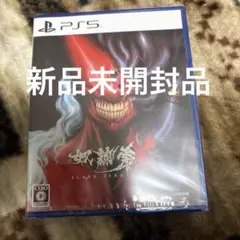 PS5 SLAVE ZERO X 通常版