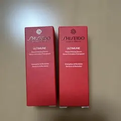 SHISEIDO アルティミューン パワライジング セラム 美容液 2本