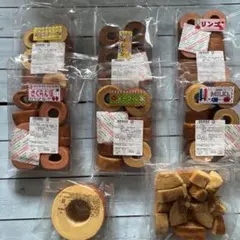 ■③⑦【特別価格】お得用焼き菓子詰め合わせ、香月堂アウトレット、訳ありバウム